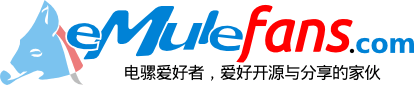 eMule fans 電騾愛好者 Logo