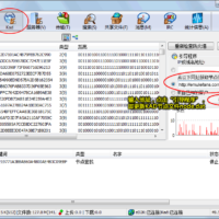 eMule 自動更新 nodes.dat 方法