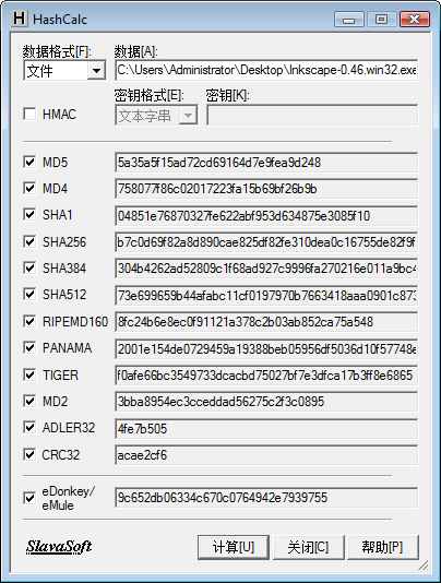 HashCalc 2.02