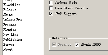 電驢增加支持overnet網路